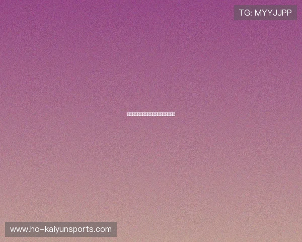 姆希塔良禁区低射建功，国米统治比赛节奏