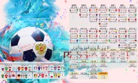 国际帆船公开赛：夜航安全培训成为常态，国际帆船大奖赛的帆船